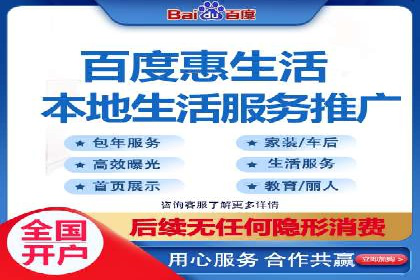 SEM主管经验谈：精准营销之道